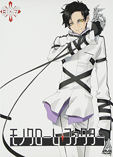【中古】モノクローム・ファクター vol.7 初回生産限定版 [DVD]