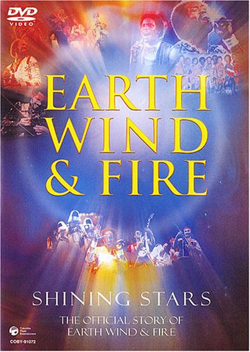 【中古】アース、ウィンド&ファイア / シャイニング・スターズ [DVD]