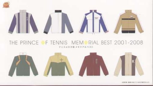 【中古】テニスの王子様 メモリアルベスト 2001-2008