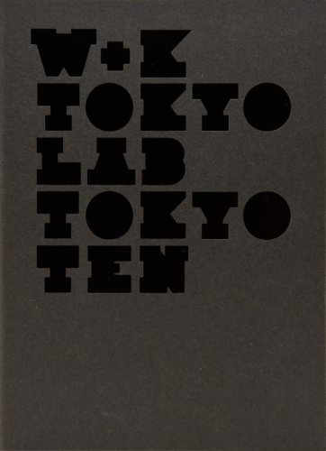 【中古】TOKYO.点 [DVD]｜ドリエム店