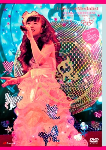 【中古】はっぴぃ・はっぴぃ・すまいる’08 chu→lip☆Medalist LIVE DVD