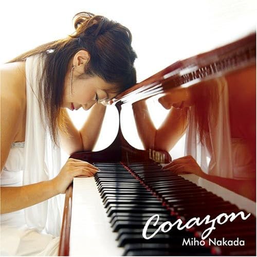 【中古】コラソン (CORAZON)