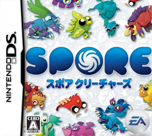 【中古】スポア クリーチャーズ｜ドリエム店