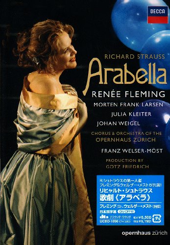 【中古】R.シュトラウス:歌劇《アラベラ》 [DVD]
