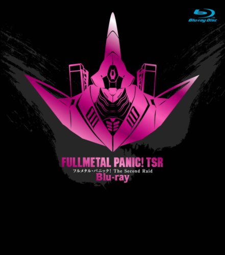 【中古】フルメタル・パニック!TSR (初回限定生産) [Blu-ray]｜ドリエム店