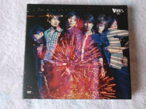 【中古】VIBES (初回限定盤) [DVD]