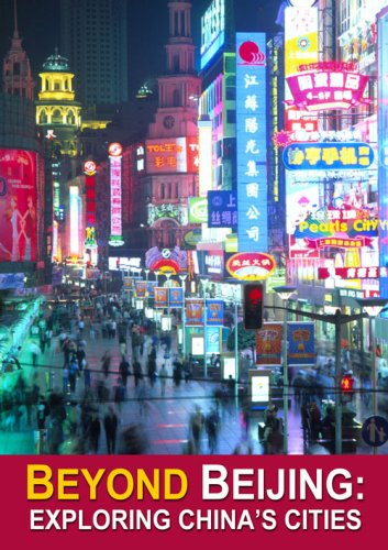 【中古】Beyond Beijing: Exploring Chinas Cities [DVD]