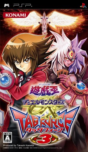 【中古】遊戯王デュエルモンスターズGX タッグフォース3 - PSP 18,008円