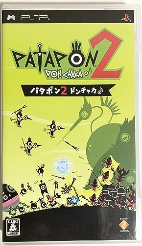 【中古】パタポン2 ドンチャカ ♪ - PSP｜ドリエム店