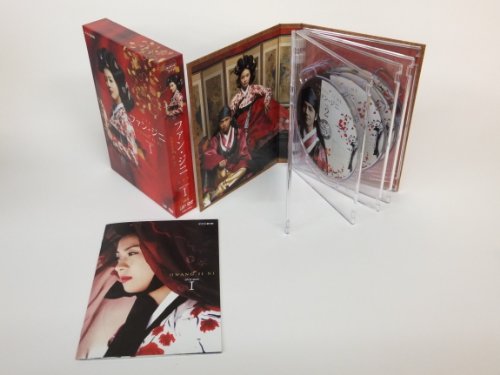 【中古】ファン・ジニ 完全版 DVD-BOX I|ドリエム店