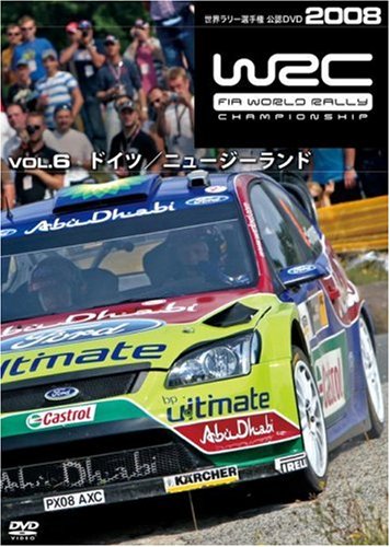【中古】WRC 世界ラリー選手権2008 Vol.6 ドイツ/ニュージーランド [DVD]