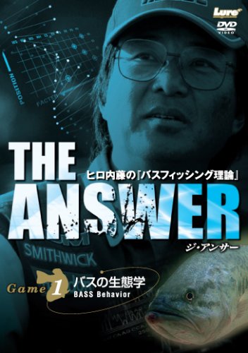 【中古】THE ANSWER -Game 1:バスの生態学- [DVD]