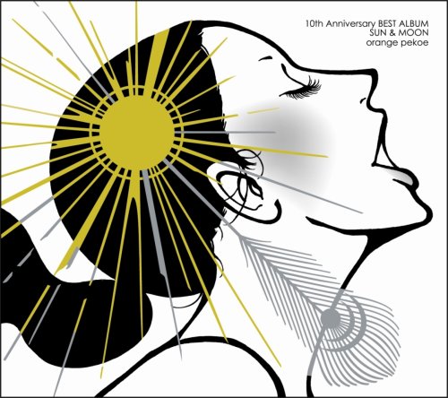 【中古】10th Anniversary Best Album SUN&MOON(初回生産限定盤)