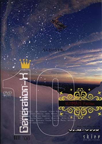 【中古】ジェネレーションX 10 [DVD]｜ドリエム店