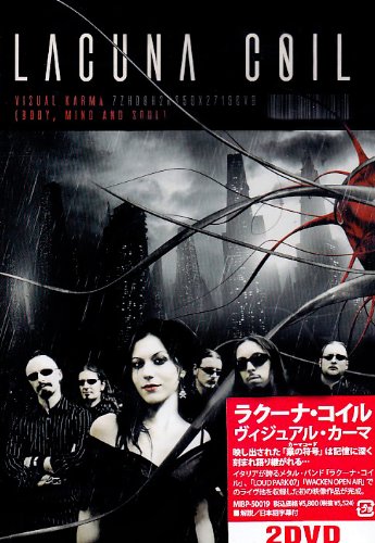 【中古】ヴィジュアル・カーマ [DVD]