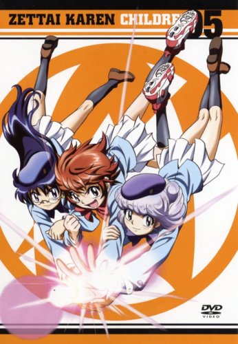【中古】絶対可憐チルドレン 05 [DVD]｜ドリエム店