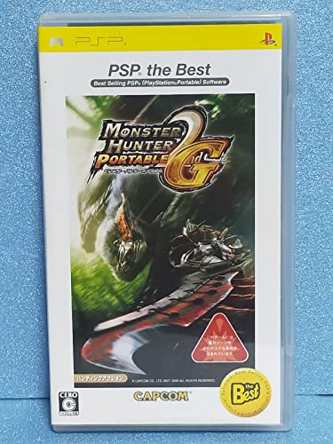 【中古】モンスターハンター ポータブル 2nd G PSP the Best｜ドリエム店