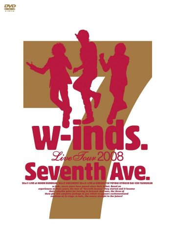 【中古】w-inds. Live Tour 2008 Seventh Ave. [DVD]