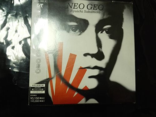 【中古】NEO GEO(紙ジャケット仕様)(初回生産限定盤)(DVD付)