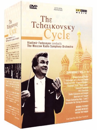 【中古】Tchaikovsky Cycle [DVD]｜ドリエム店