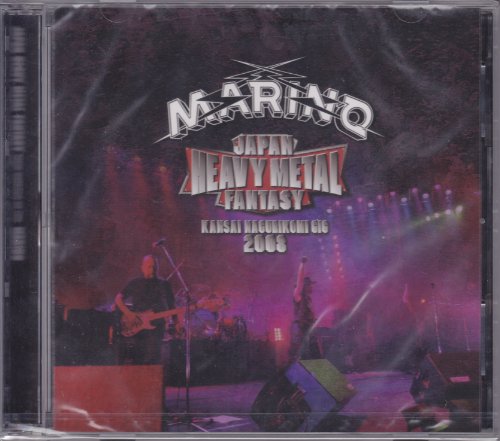 【中古】JAPAN HEAVY METAL FANTASY~KANSAI NAGURIKOMI GIG 2008~ [DVD]