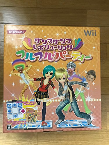 【中古】ダンスダンスレボリューション フルフル♪パーティー(マット同梱版) - Wii