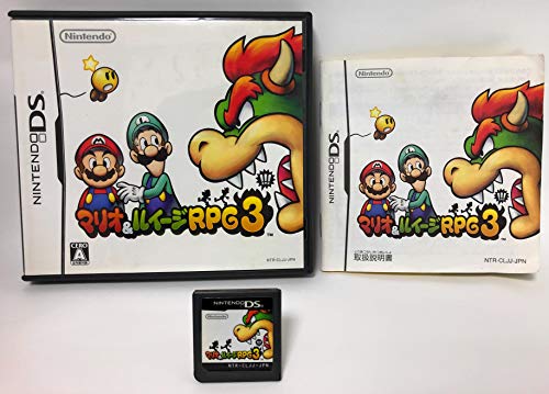 【中古】マリオ&ルイージRPG3!!!