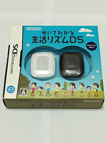 【中古】歩いてわかる 生活リズムDS (「生活リズム計」2個同梱)|ドリエム店