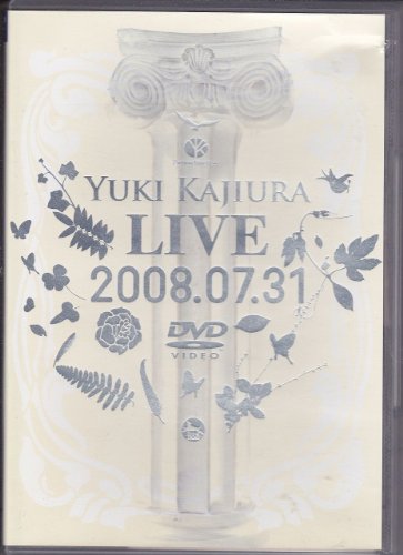 【中古】Yuki Kajiura LIVE 2008.07.31 [DVD]