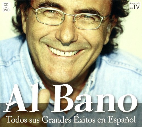 【中古】All His Greatest Hits in Spanish 28,302円