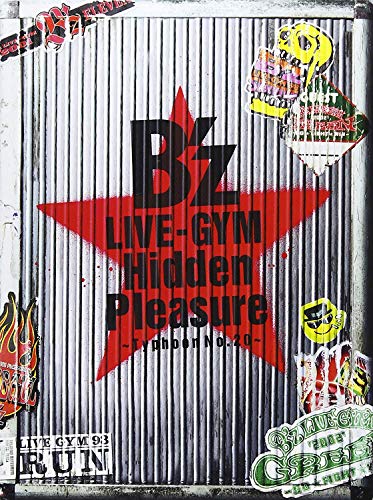 【中古】B&rsquo;z LIVE-GYM Hidden Pleasure ~Typhoon No.20~ [DVD]｜ドリエム店