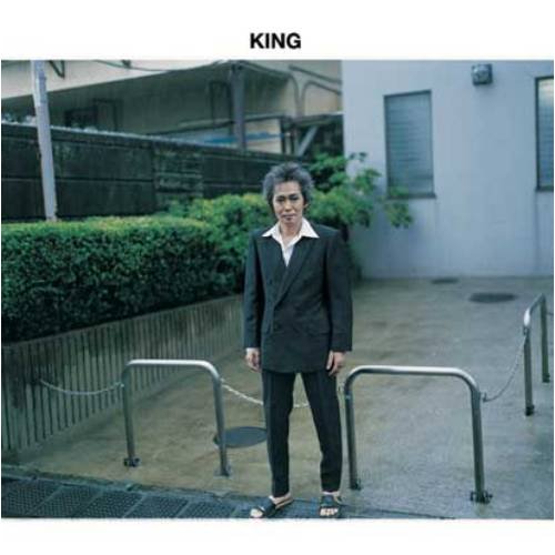 【中古】KING [SHM-CD]｜ドリエム店