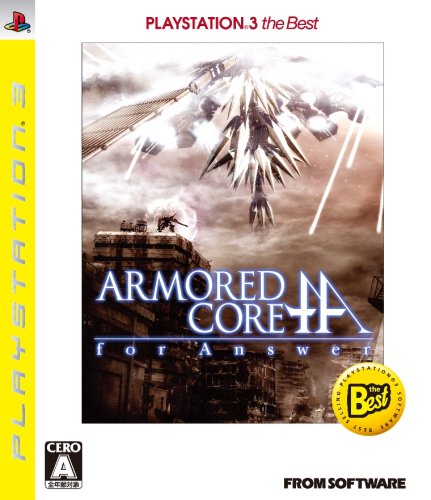 【中古】アーマード・コア フォー アンサー PLAYSTATION 3 the Best｜ドリエム店