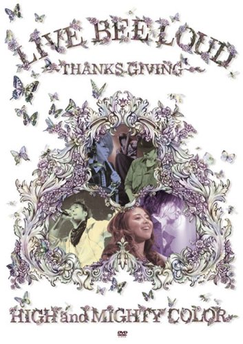 【中古】LIVE BEE LOUD~THANKS GIVING~ [DVD]