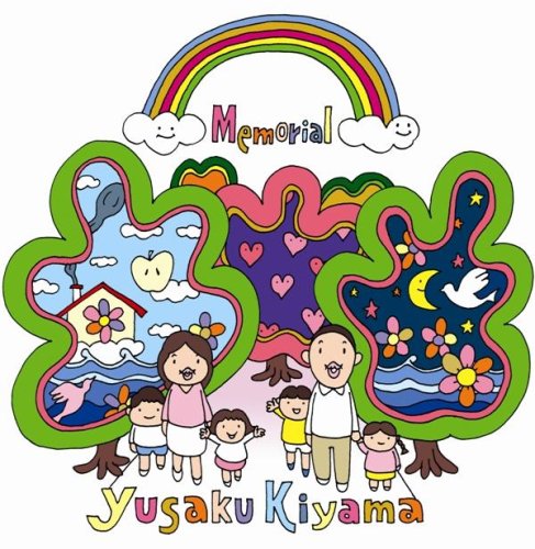 【中古】Memorial