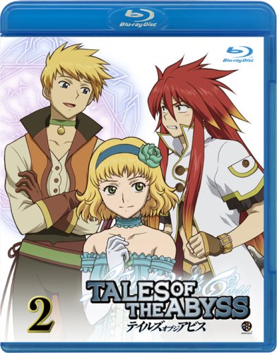 【中古】テイルズ オブ ジ アビス 2 [Blu-ray]