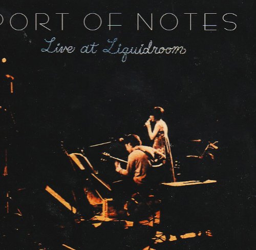 【中古】Live at Liquidroom(初回限定盤)(DVD付)
