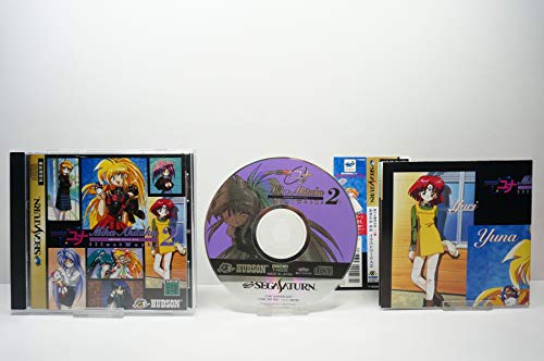 【中古】銀河お嬢様伝説ユナ　あきたかみかイラストワークス２