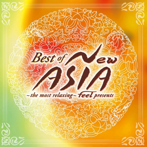 【中古】Best Of New Asia
