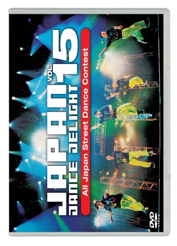 【中古】JAPAN DANCE DELIGHT VOL.15 [DVD]｜ドリエム店