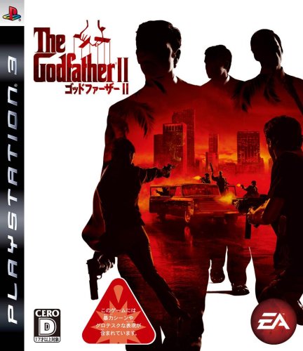 【中古】ゴッドファーザー2 - PS3｜ドリエム店