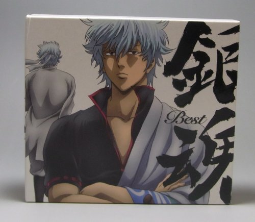 【中古】銀魂BEST 【期間生産限定盤】