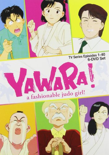 【中古】Yawara!　1-40話 DVDBOX　北米版 [Import]｜ドリエム店