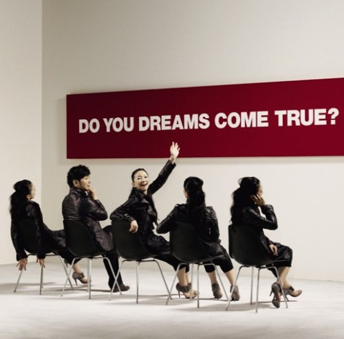 【中古】DO YOU DREAMS COME TRUE?初回盤(DＶD付)