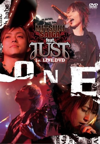 【中古】斎賀みつき feat.JUST 1st.LIVE 2008 ONE [DVD]