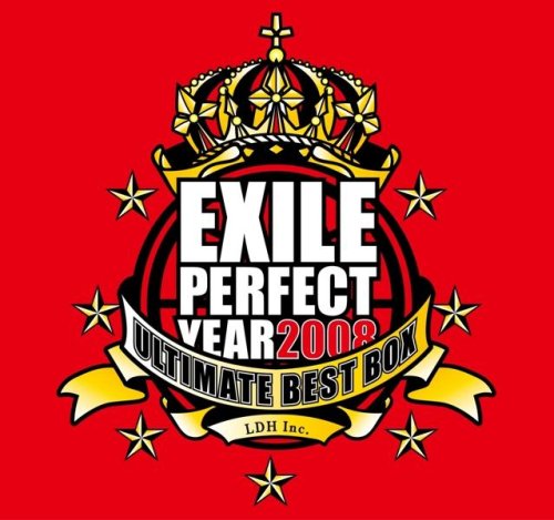 【中古】EXILE PERFECT YEAR 2008 ULTIMATE BEST BOX【初回限定生産】