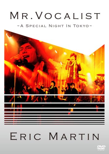 【中古】ミスター・ボーカリスト~ア・スペシャル・ナイト・イン・トウキョウ~(通常盤) [DVD]｜ドリエム店
