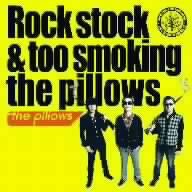 【中古】Rock stock & too smoking the pillows【初回生産限定】(DVD付)