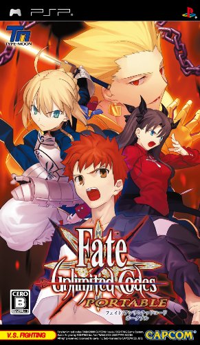 【中古】フェイト/アンリミテッドコード ポータブル(通常版) - PSP|ドリエム店