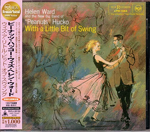 【中古】ウィズ・ア・リトル・ビット・オブ・スウィング